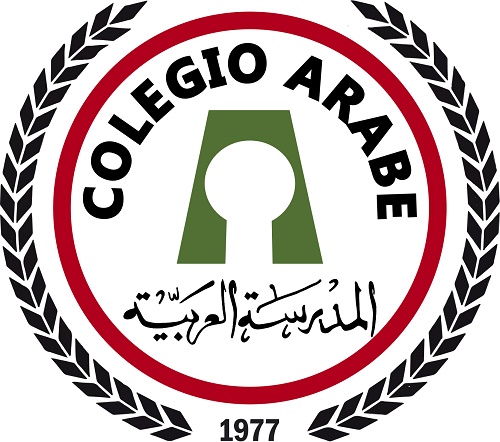 Logo de Colegio Árabe Santiago de Chile