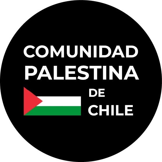 Logo de Comunidad Palestina de Chile